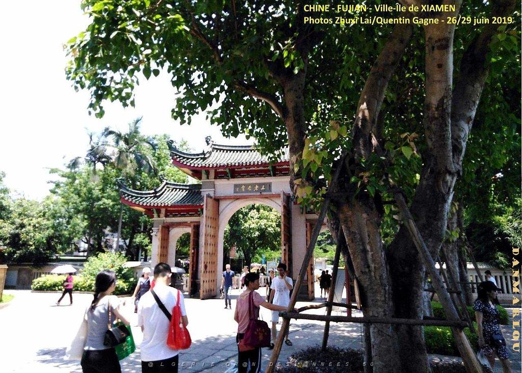 XIAMEN 39.jpg